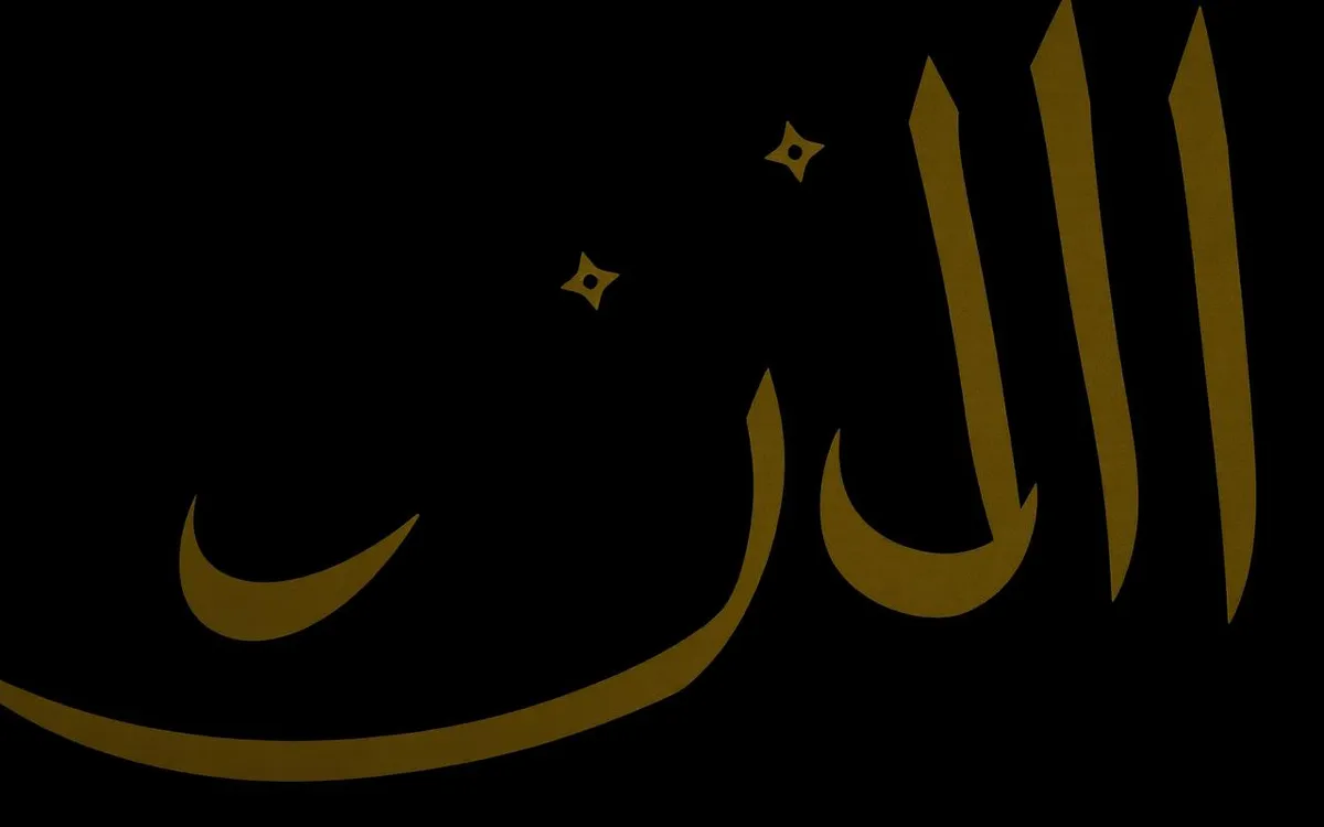 أفضل الخطوط العربية الحديثة لمصممي الجرافيك في 2026